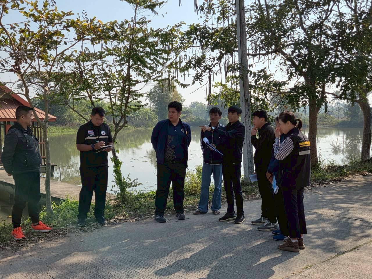 ภาพประกอบที่ 7