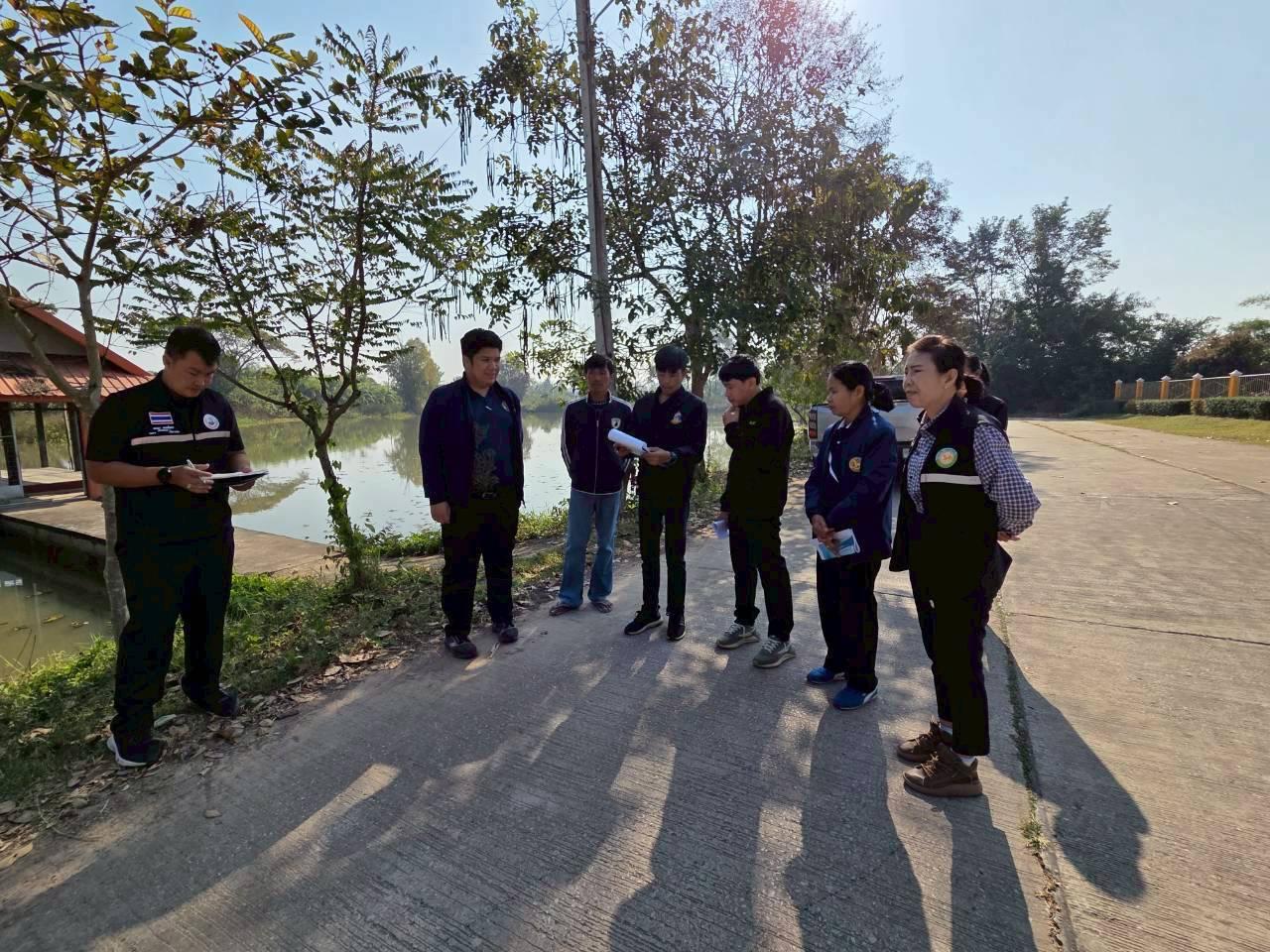 ภาพประกอบที่ 8