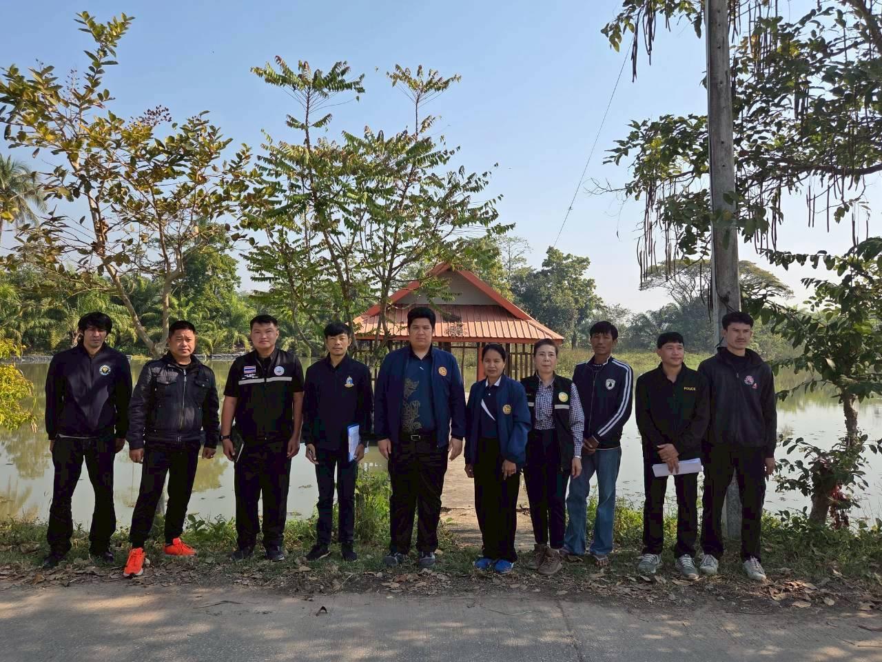 ภาพประกอบที่ 16