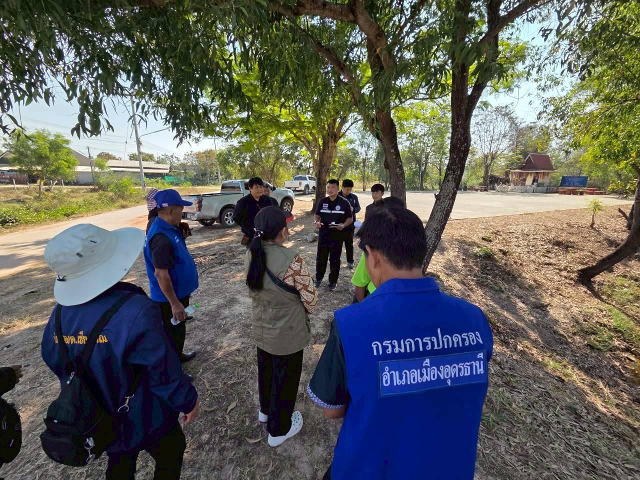 ภาพประกอบที่ 17