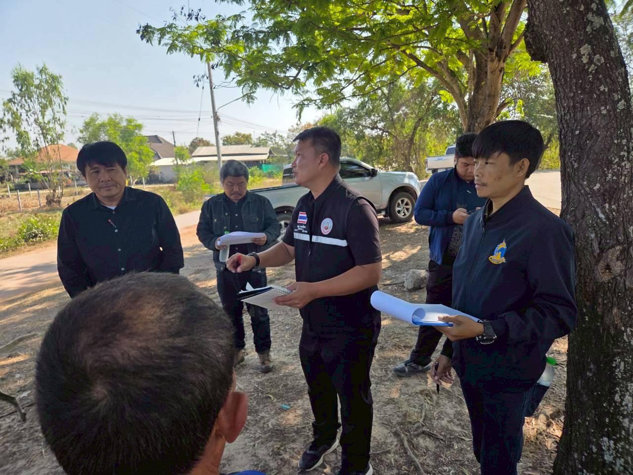 ภาพประกอบที่ 19