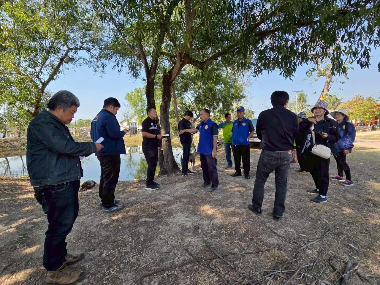 ภาพประกอบที่ 22