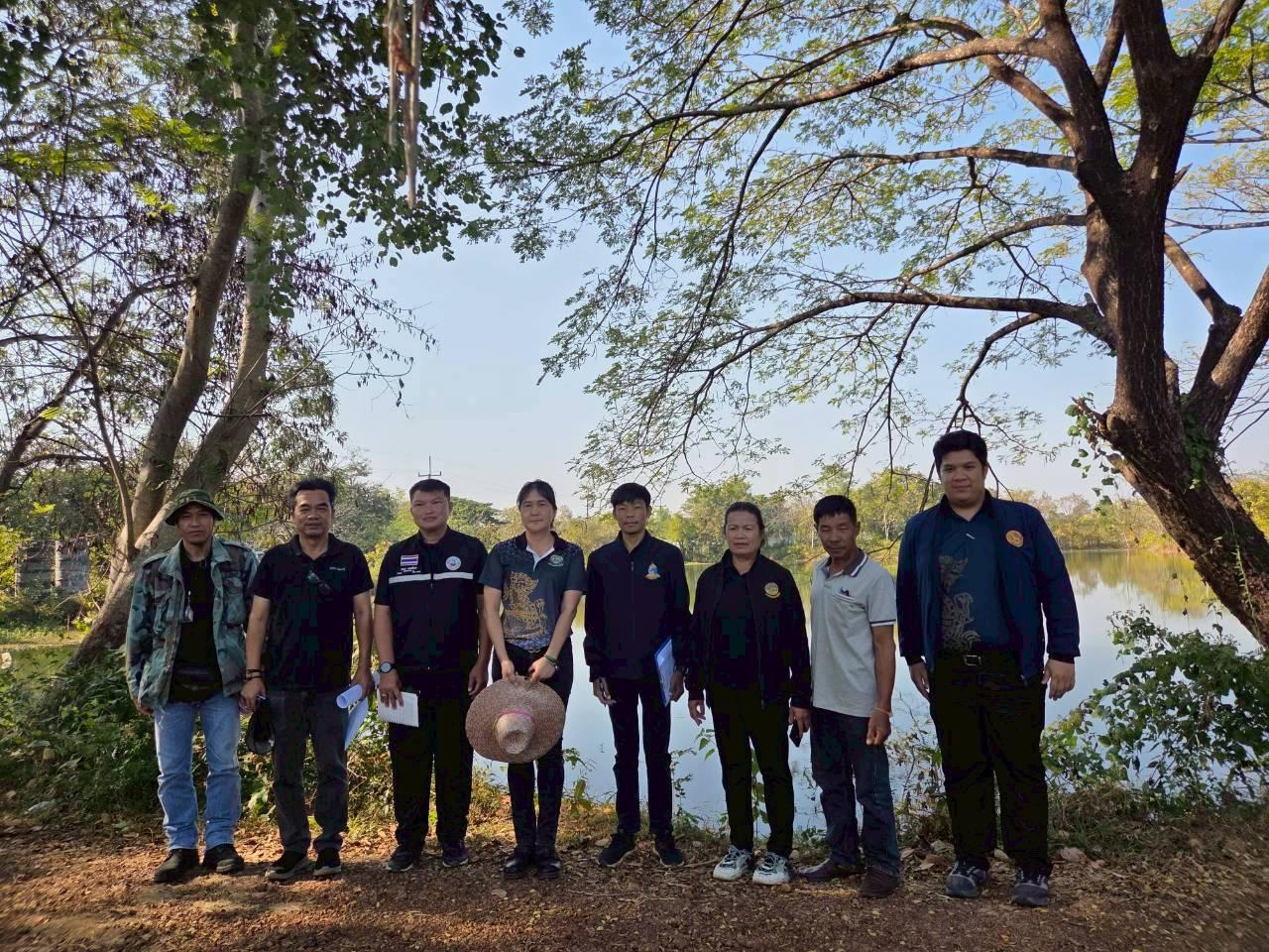 ภาพประกอบที่ 26