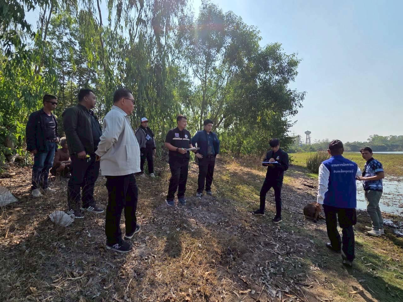 ภาพประกอบที่ 28