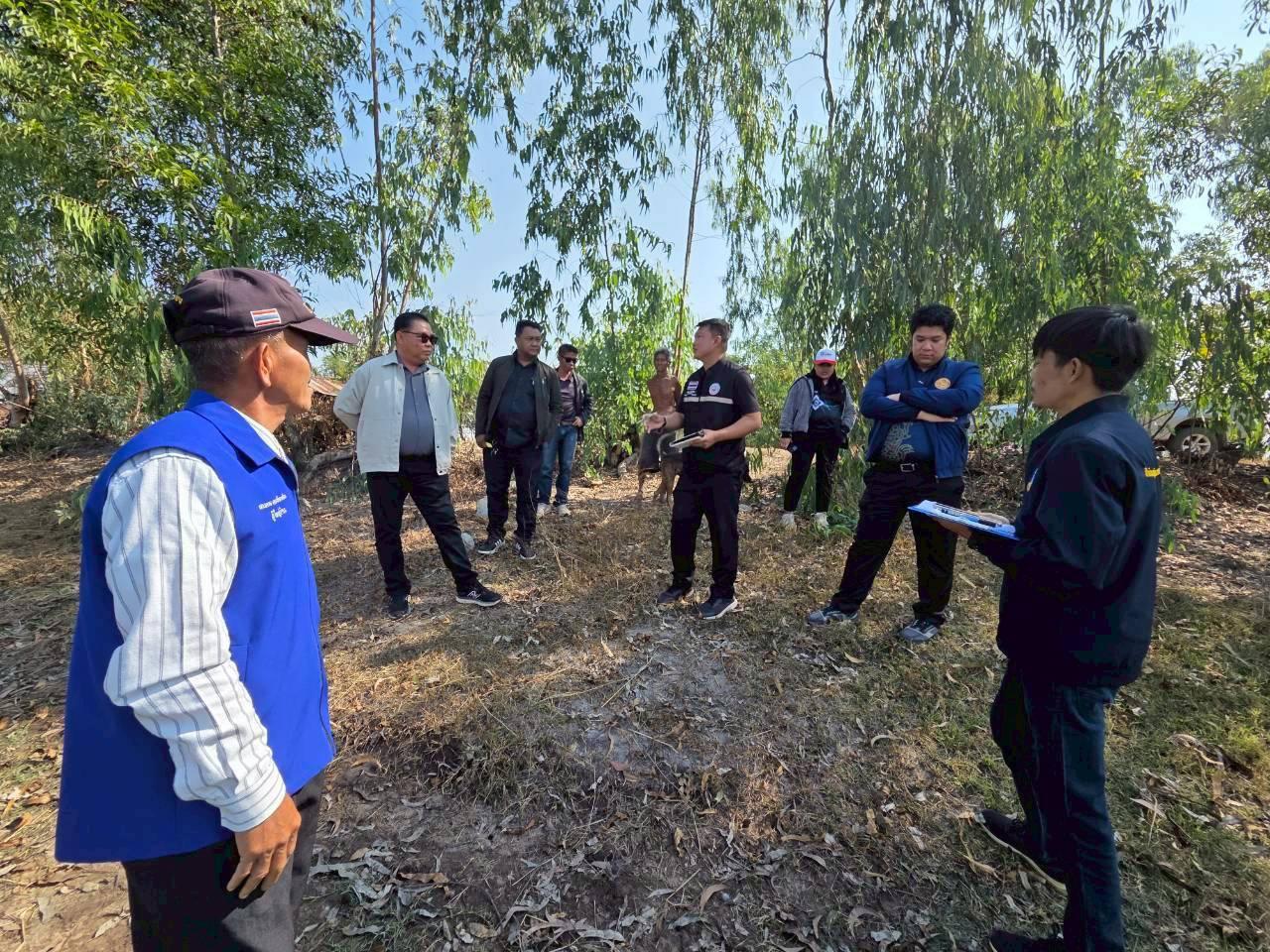 ภาพประกอบที่ 29