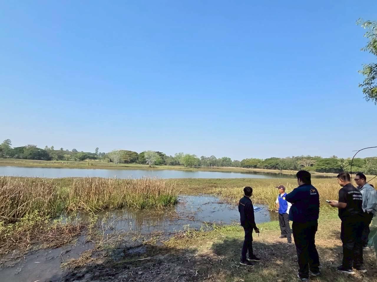 ภาพประกอบที่ 32