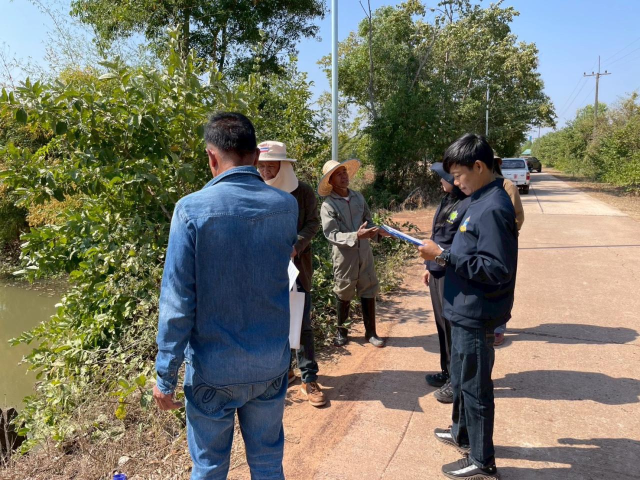 ภาพประกอบที่ 8