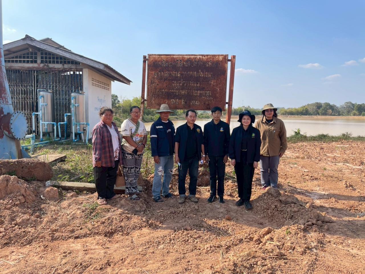 ภาพประกอบที่ 9