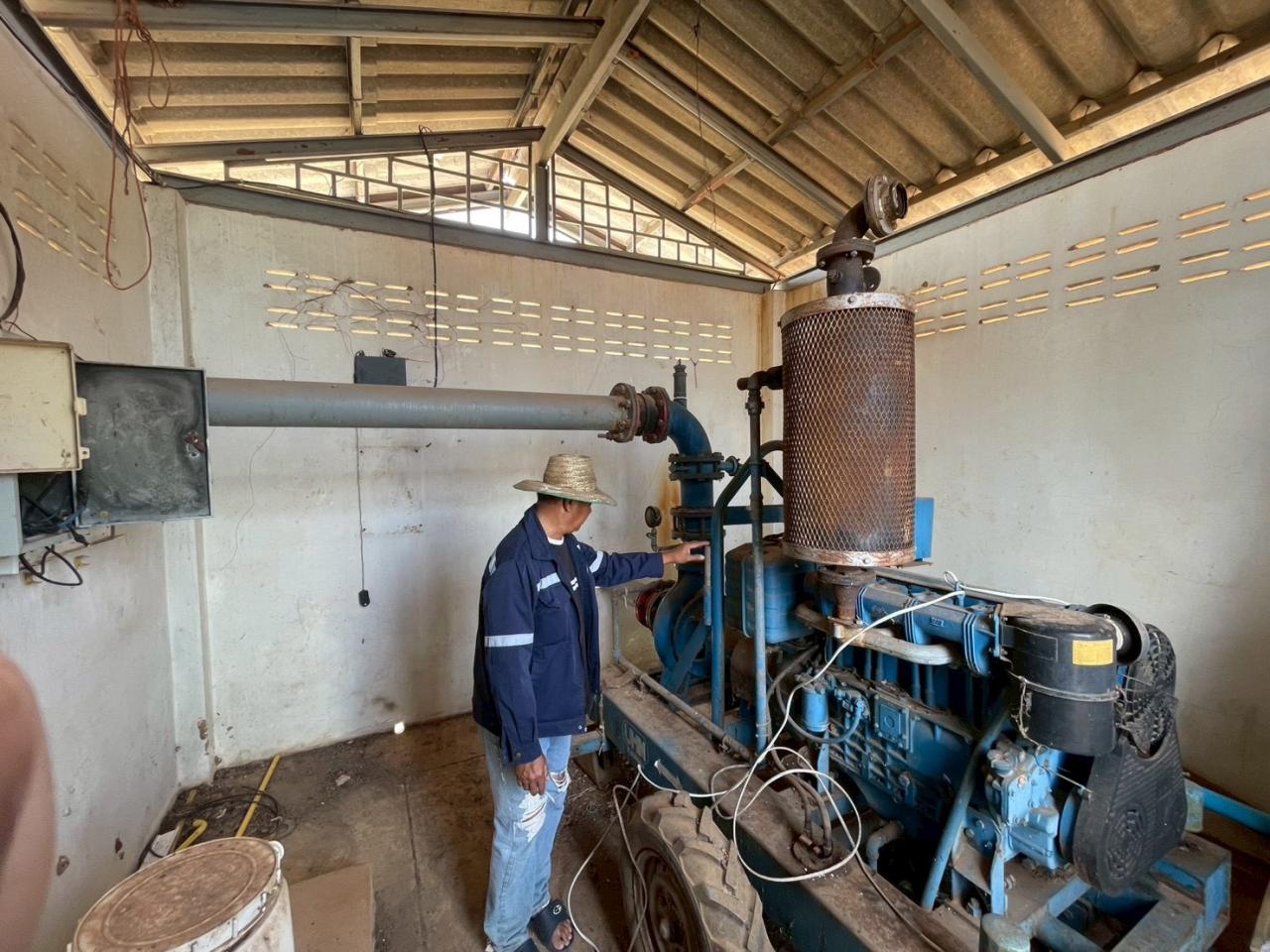 ภาพประกอบที่ 10