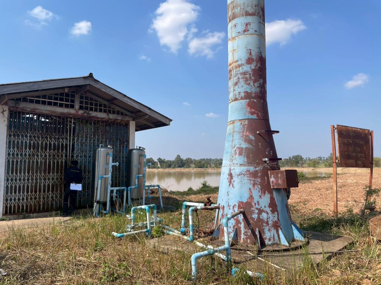 ภาพประกอบที่ 11