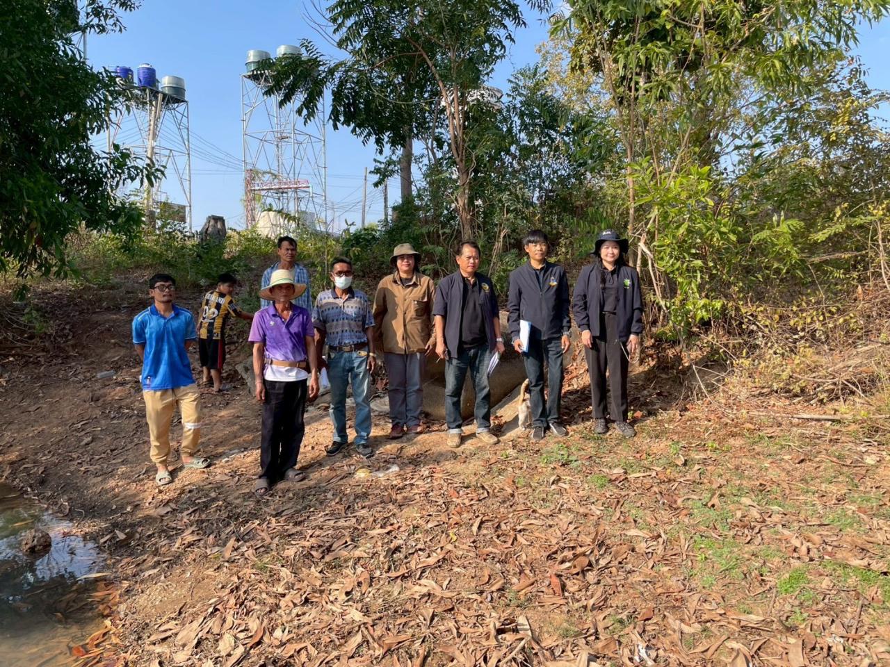 ภาพประกอบที่ 13