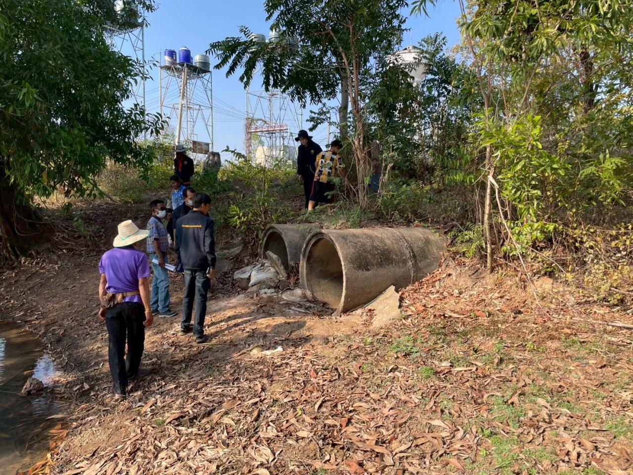 ภาพประกอบที่ 14