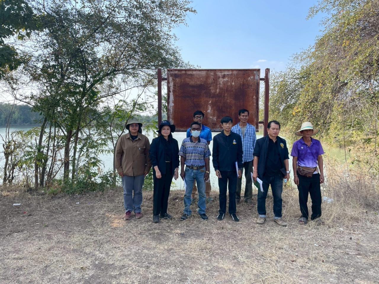 ภาพประกอบที่ 16