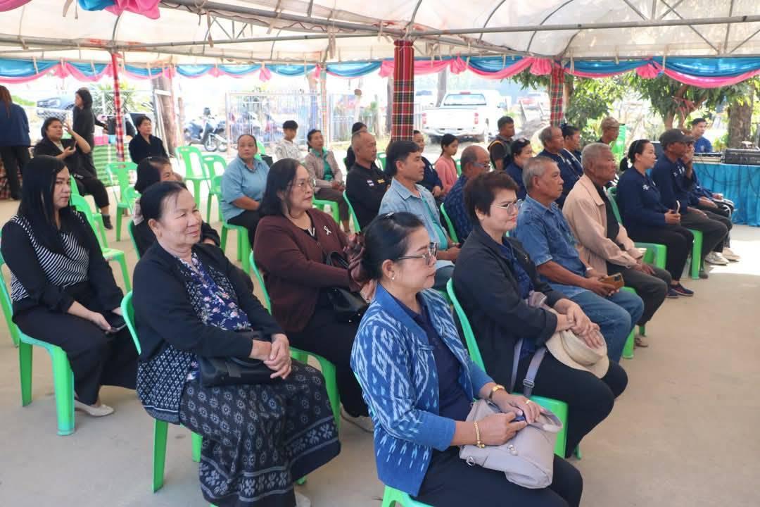 ภาพประกอบที่ 0