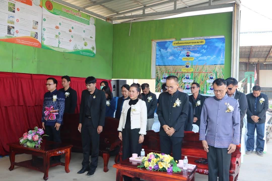 ภาพประกอบที่ 10