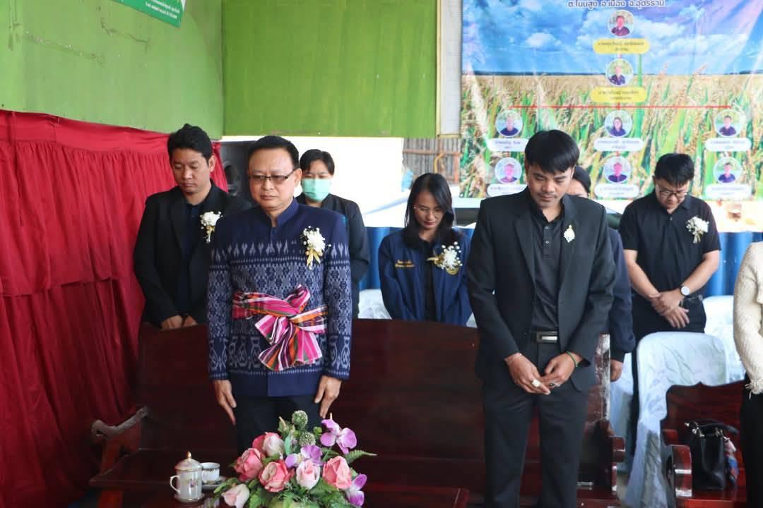 ภาพประกอบที่ 12