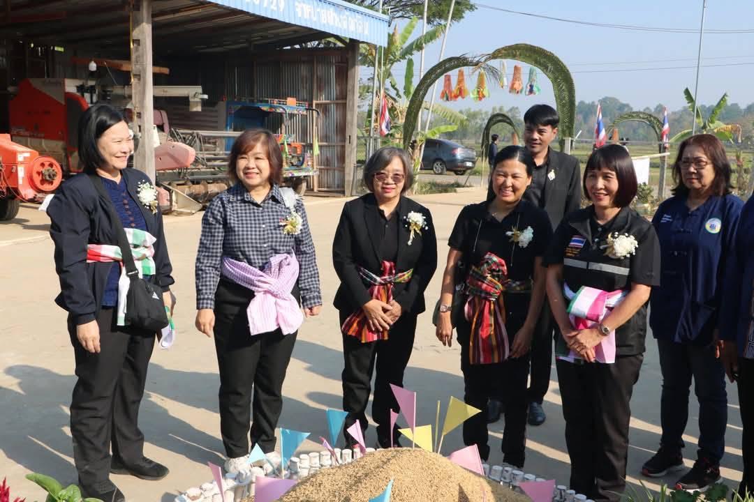 ภาพประกอบที่ 14