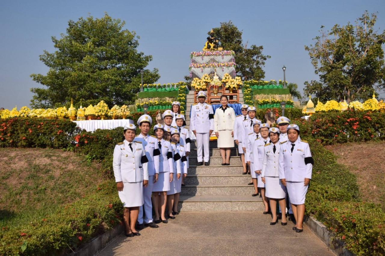 ภาพประกอบที่ 4