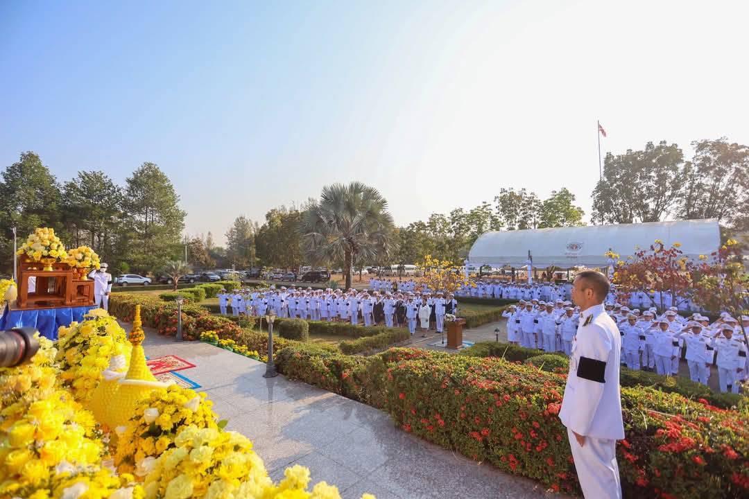 ภาพประกอบที่ 7