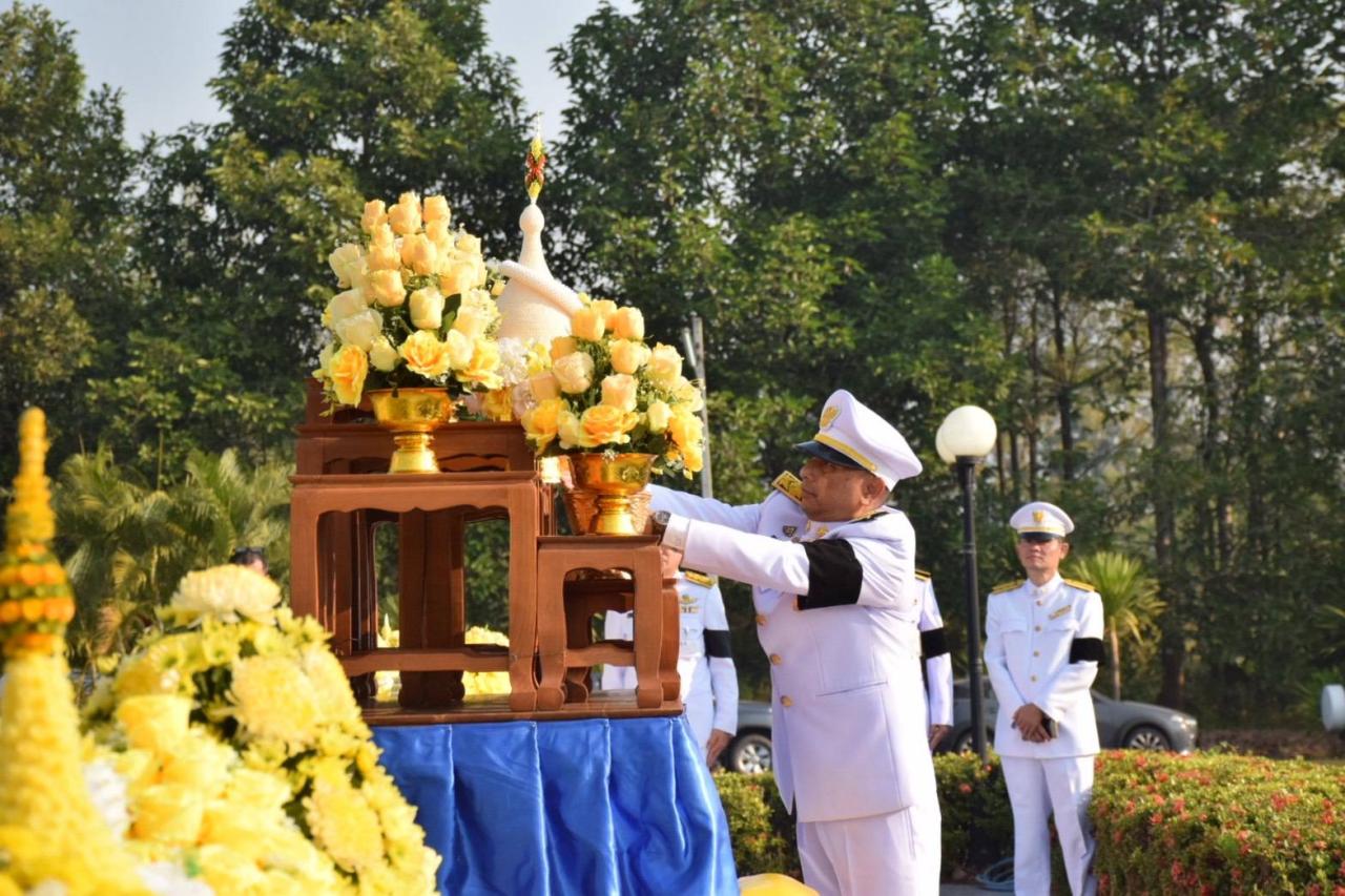 ภาพประกอบที่ 8