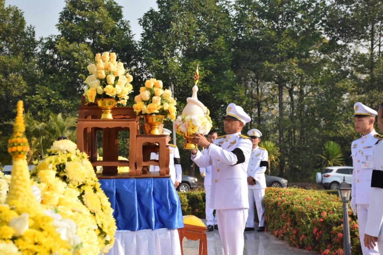 ภาพประกอบที่ 9