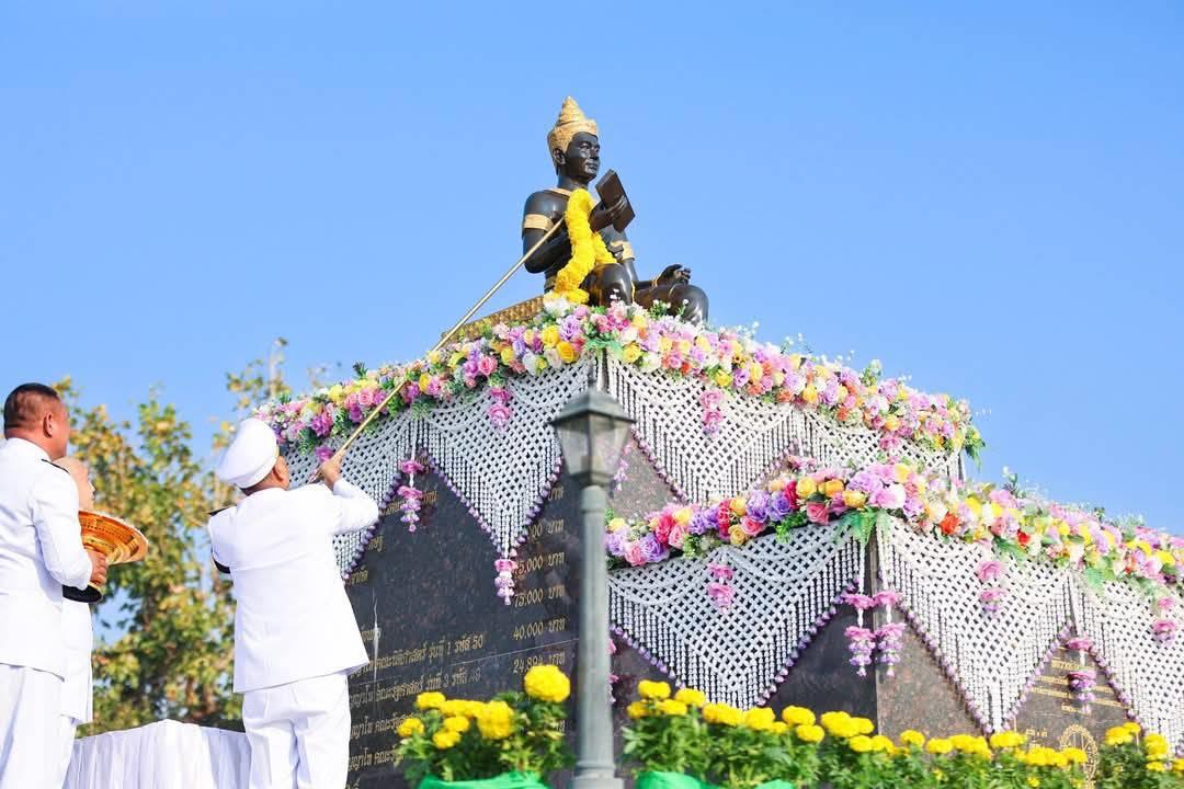 ภาพประกอบที่ 10