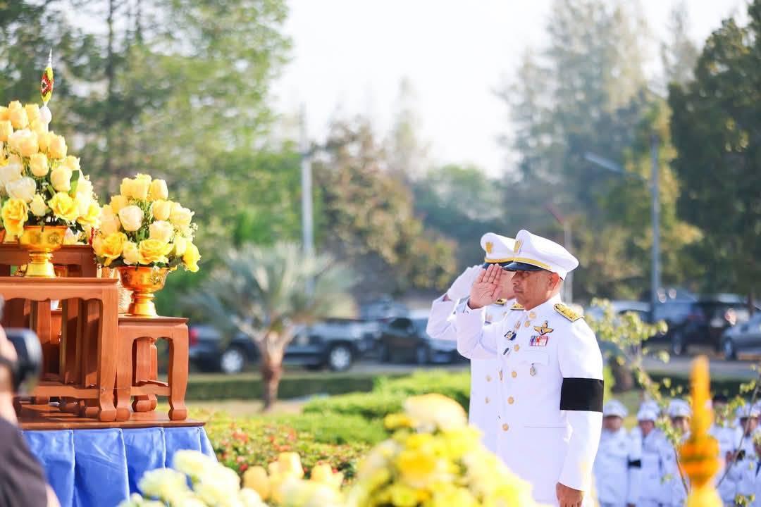 ภาพประกอบที่ 11