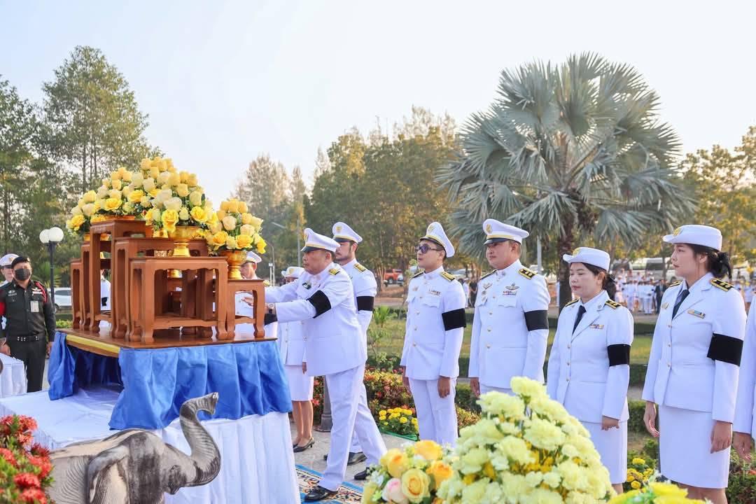 ภาพประกอบที่ 12