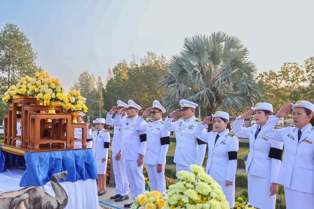 ภาพประกอบที่ 13