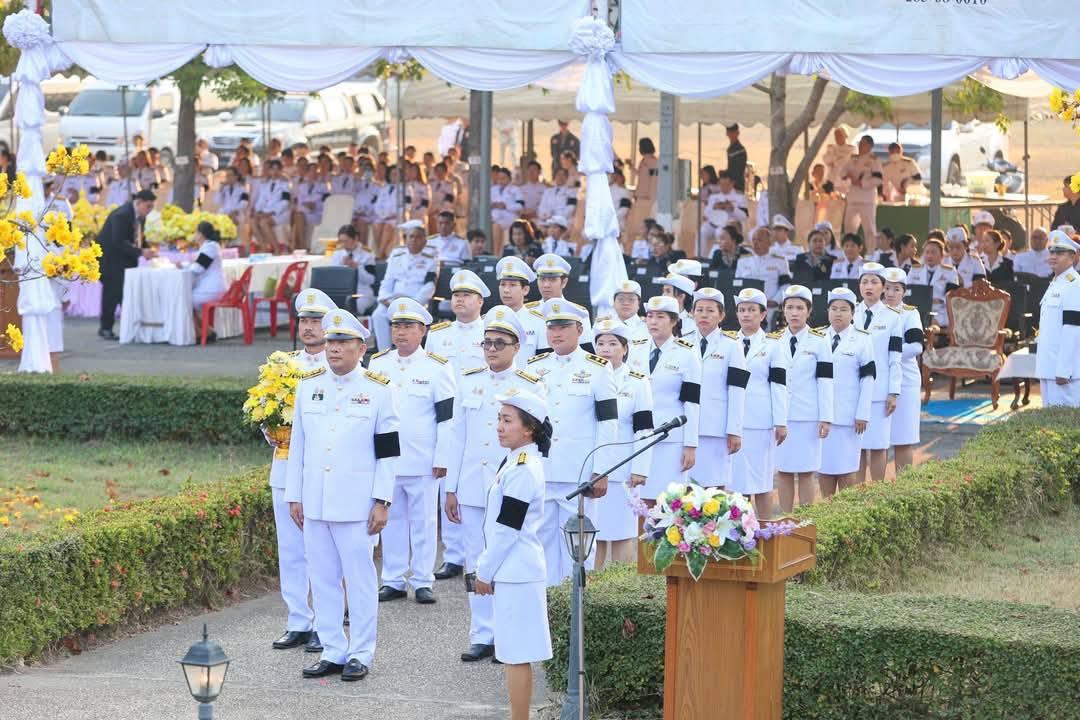 ภาพประกอบที่ 14