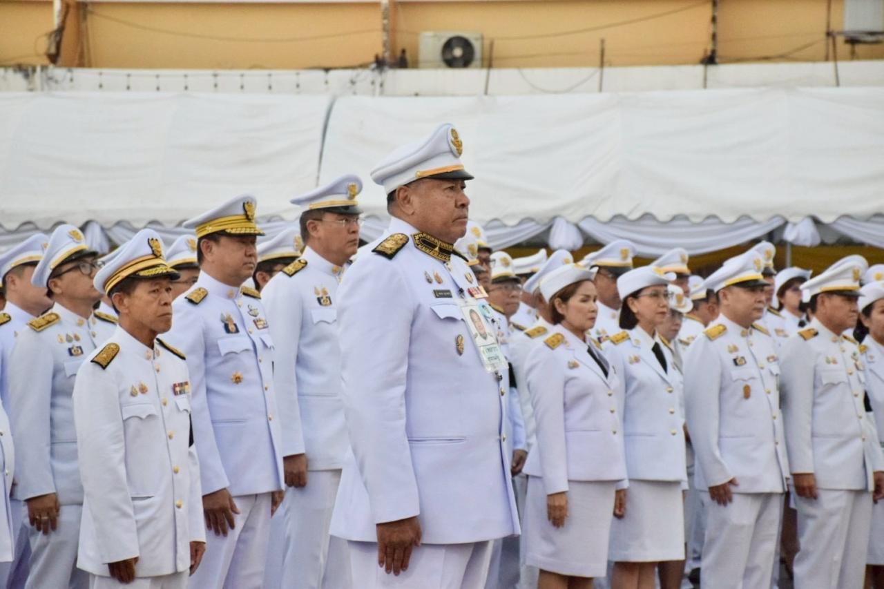 ภาพประกอบที่ 5