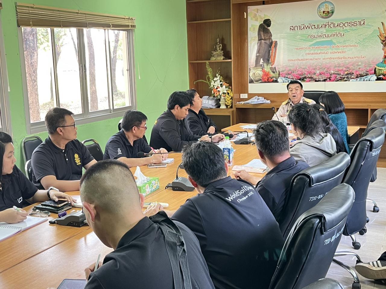 ภาพประกอบที่ 8