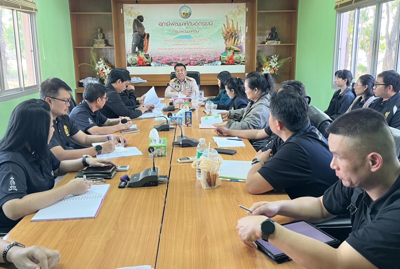 ภาพประกอบที่ 16