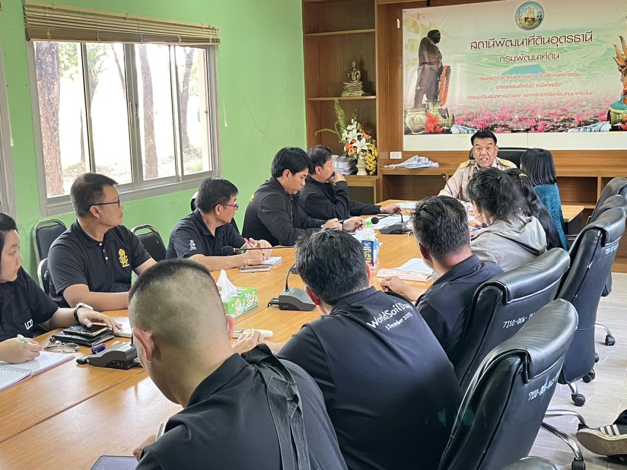 ภาพประกอบที่ 18