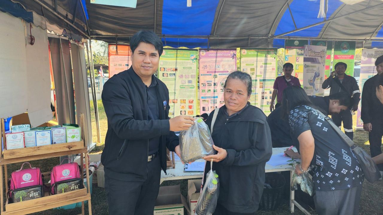 ภาพประกอบที่ 7