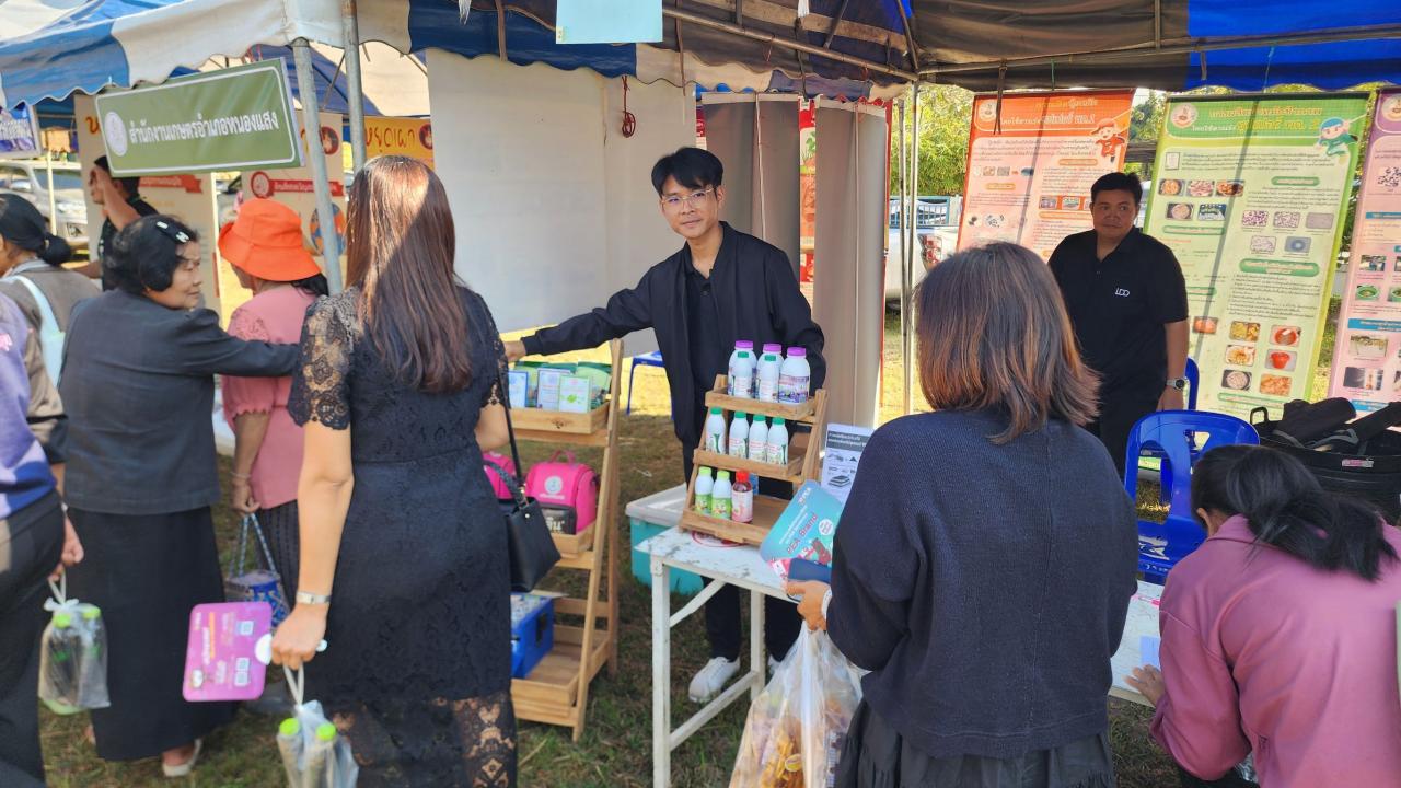 ภาพประกอบที่ 11