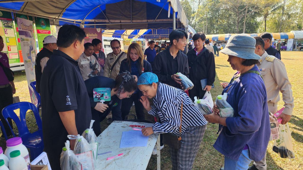 ภาพประกอบที่ 13