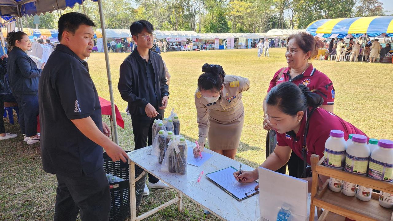 ภาพประกอบที่ 15