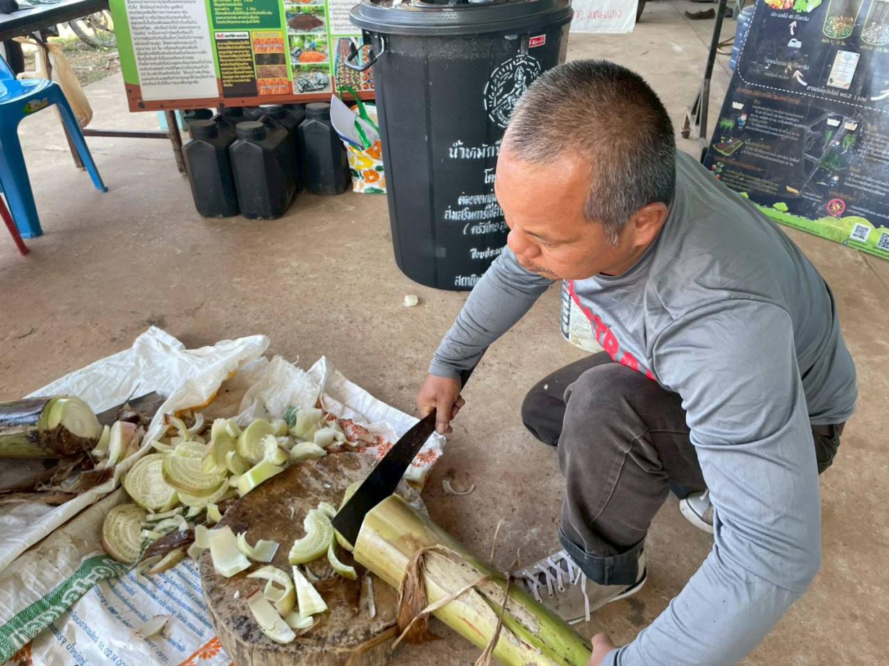 ภาพประกอบที่ 7