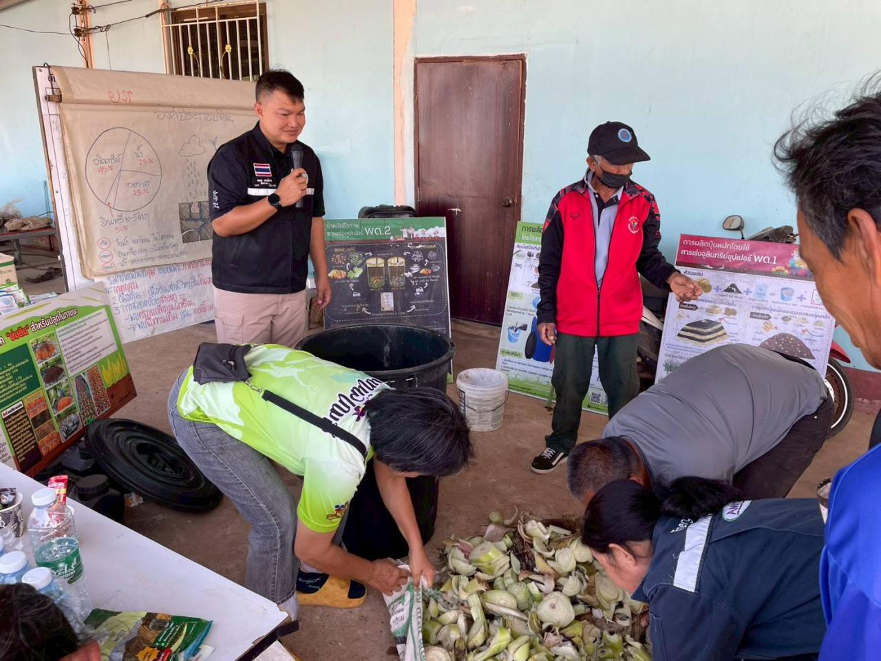 ภาพประกอบที่ 10