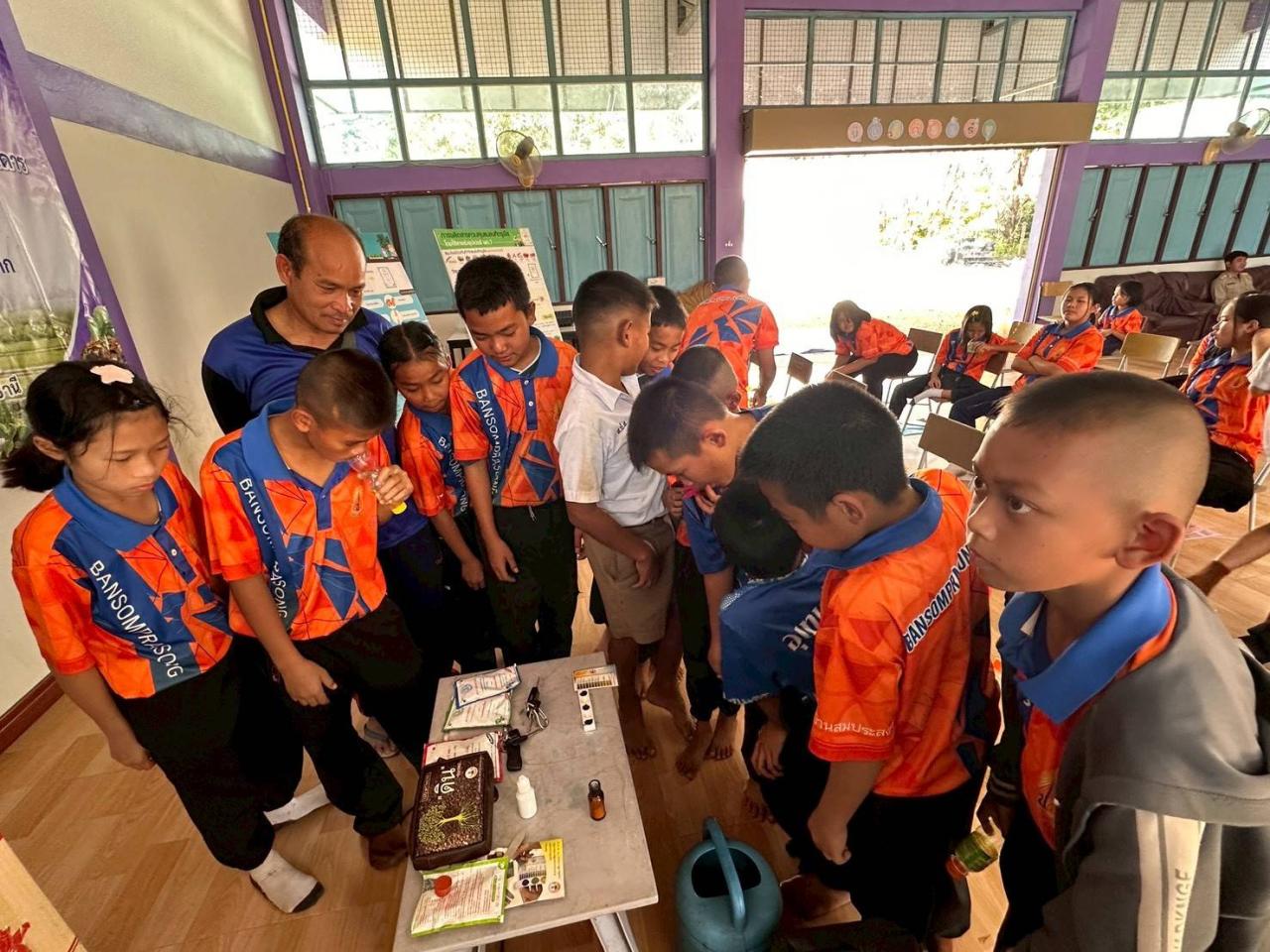 ภาพประกอบที่ 6