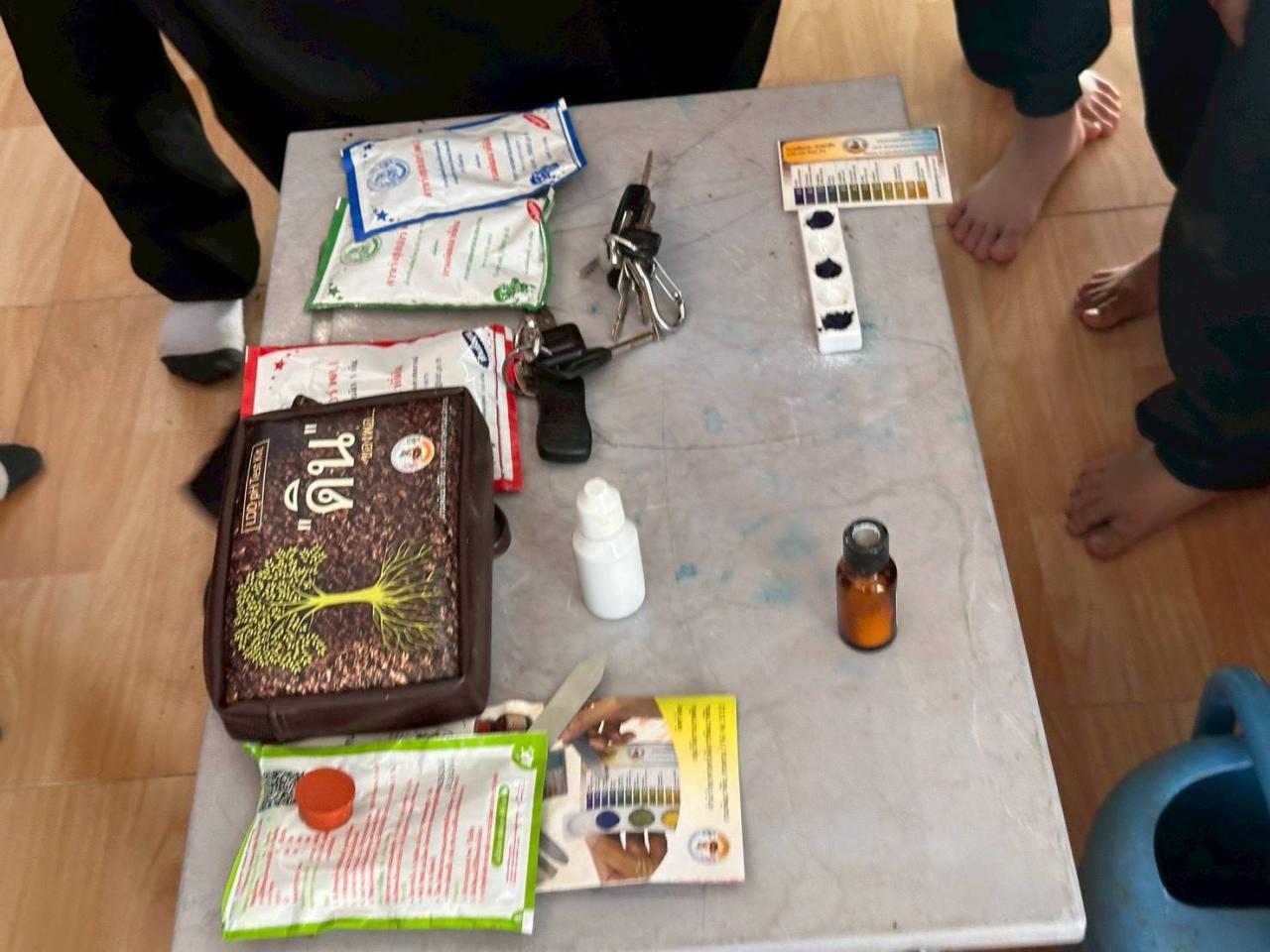 ภาพประกอบที่ 7