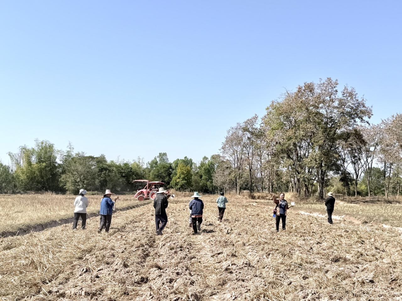 ภาพประกอบที่ 9