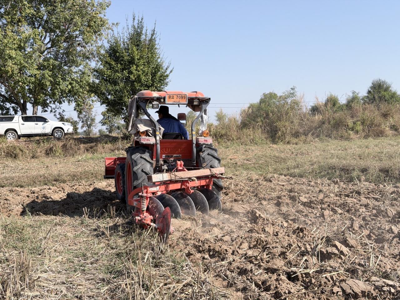ภาพประกอบที่ 10