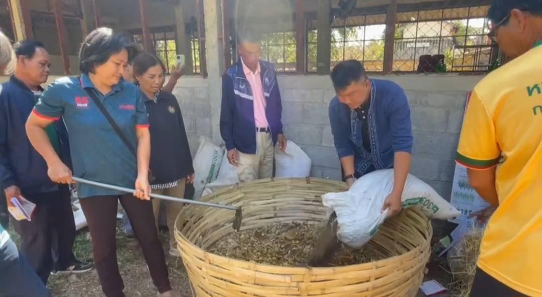 ภาพประกอบที่ 7