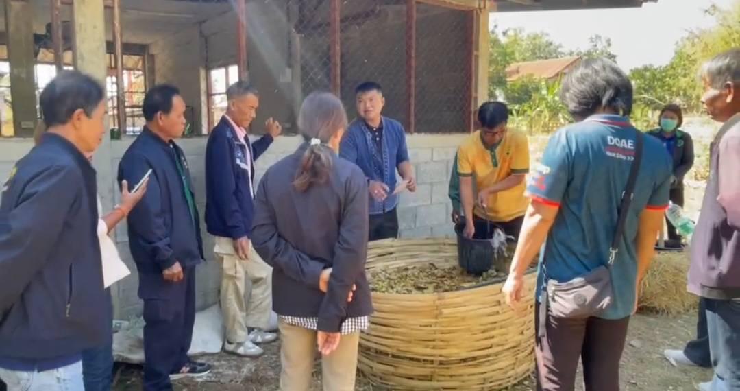 ภาพประกอบที่ 10