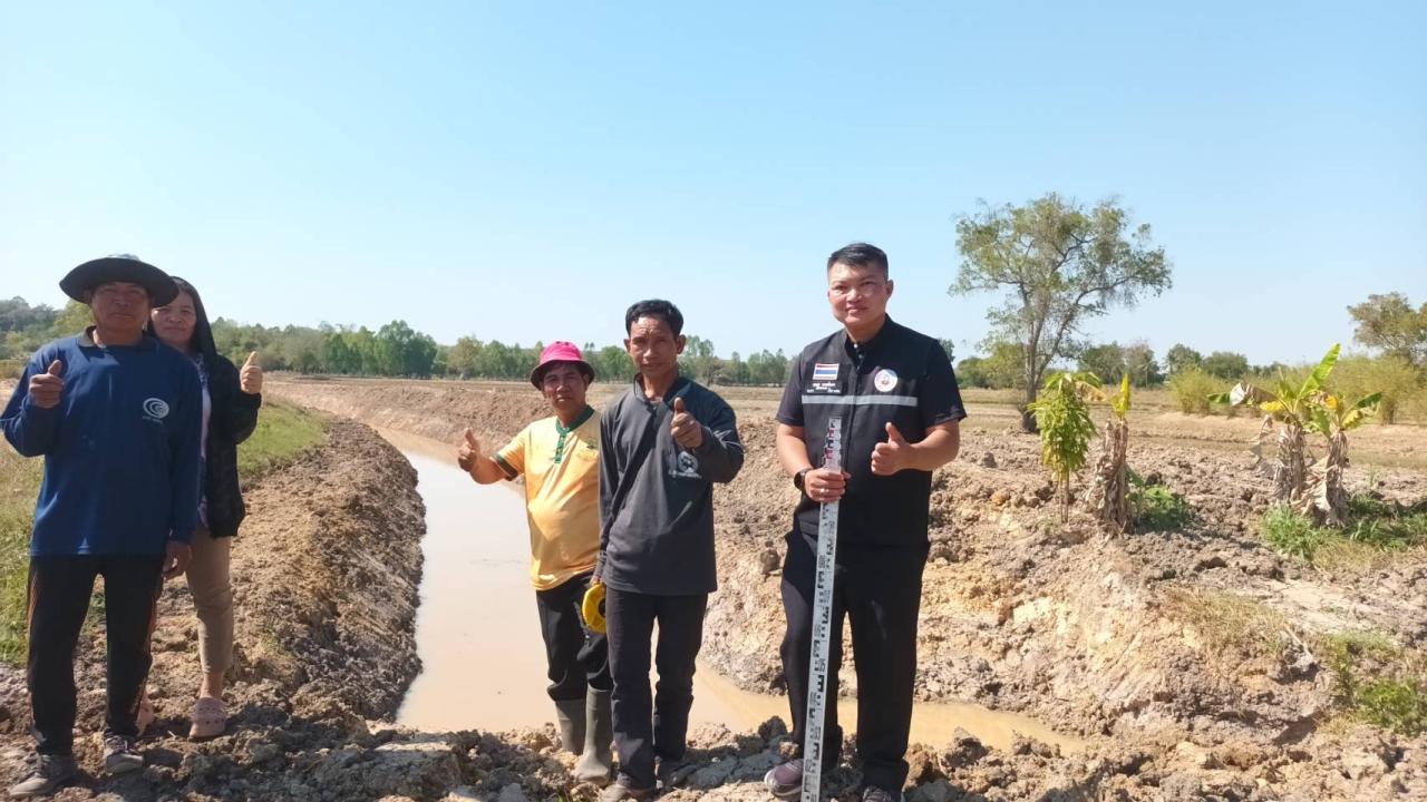 ภาพประกอบที่ 0