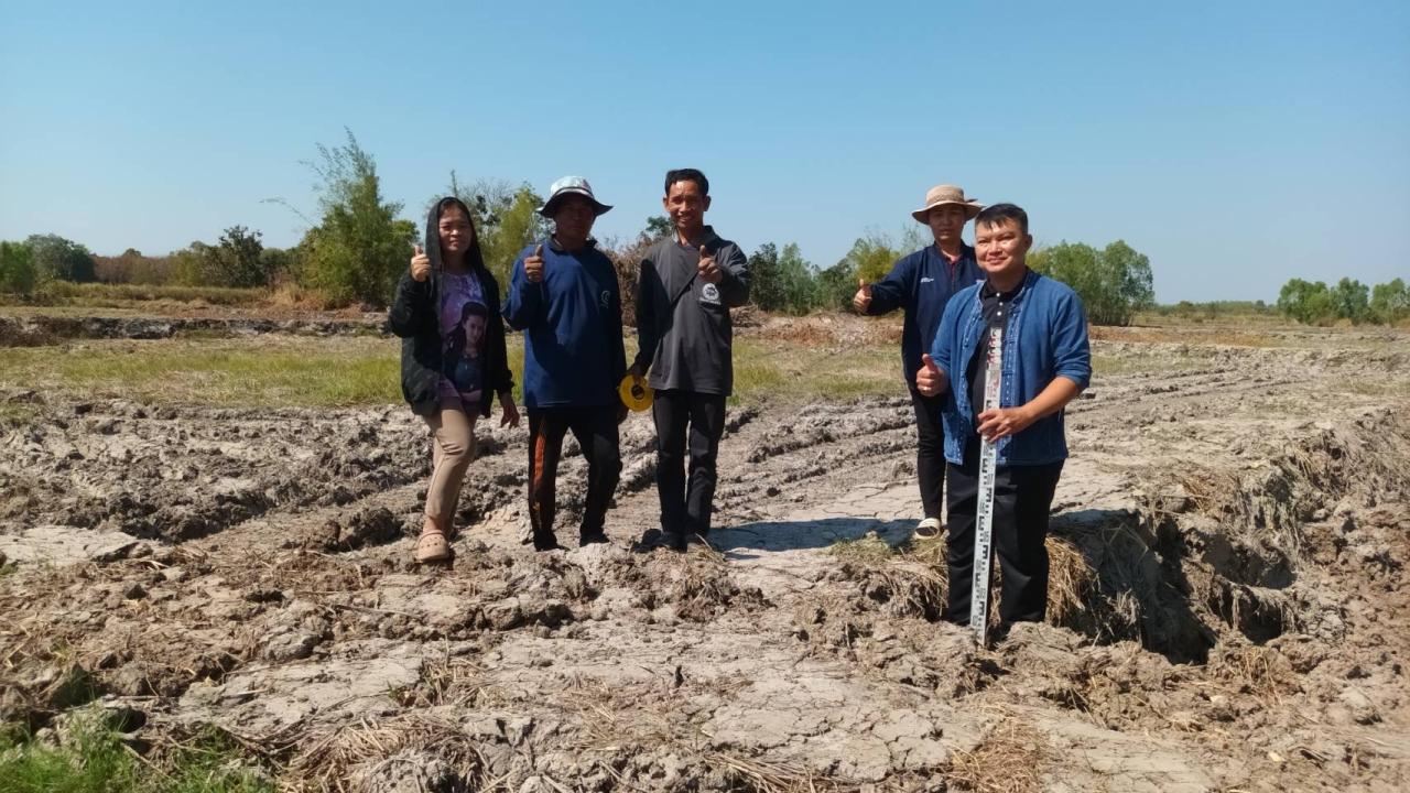 ภาพประกอบที่ 4