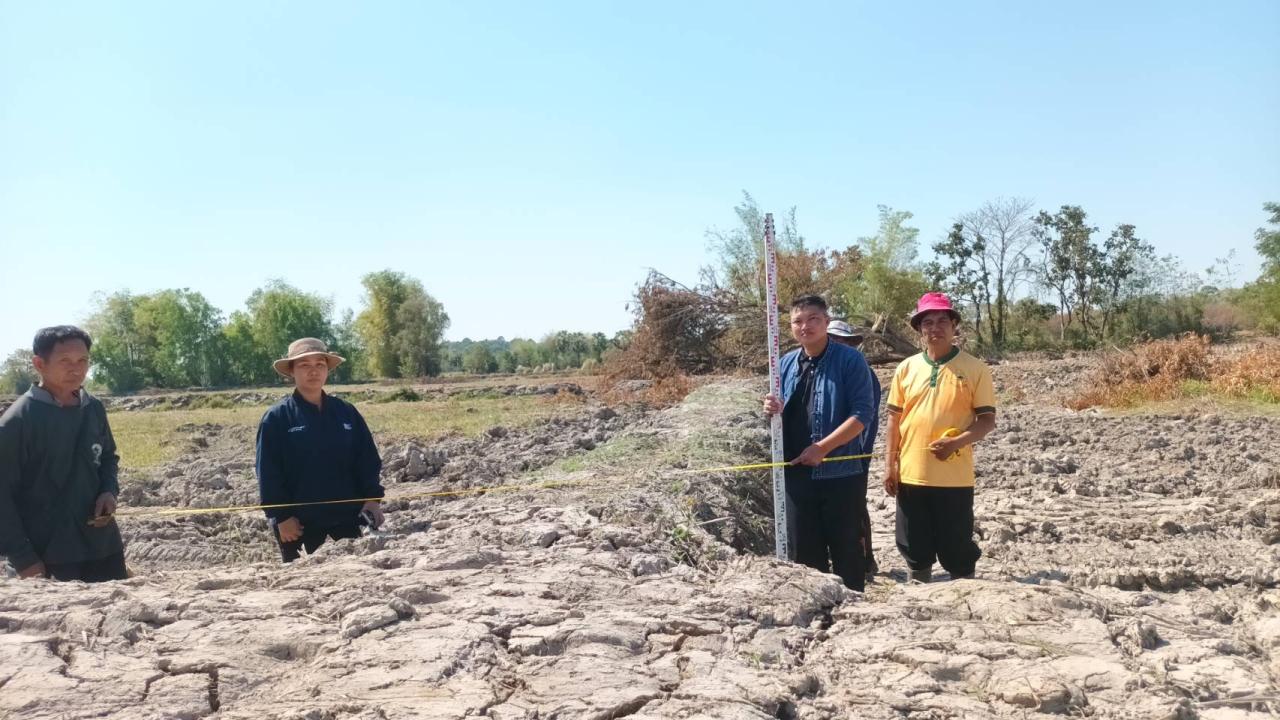 ภาพประกอบที่ 6