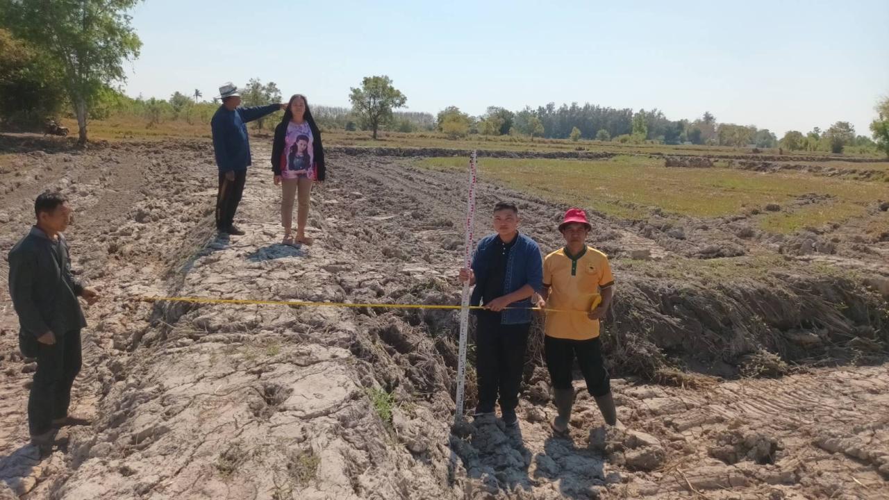 ภาพประกอบที่ 7